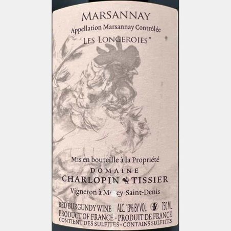 Marsannay Rouge Les Longeroies AOC 2020 - Charlopin Tissier
