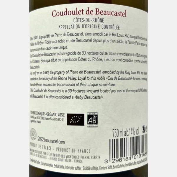 Chateauneuf-du-Pape Blanc Les Sinards AOC 2023 - Famille Perrin Chateauneuf-du-Pape Blanc Les Sinards AOC 2023 - Famille Perrin