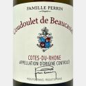 Coudoulet de Beaucastel Blanc Cotes du Rhone AOC 2022 Bio - Château de Beaucastel, Famille Perrin Coudoulet de Beaucastel Blanc Cotes du Rhone AOC 2022 Bio - Château de Beaucastel, Famille Perrin