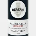 Valpolicella Ripasso Valpantena DOC 2020 - Bertani Valpolicella Ripasso Valpantena DOC 2020 - Bertani