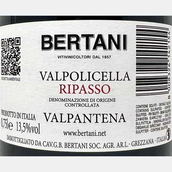Valpolicella Ripasso Valpantena DOC 2020 - Bertani Valpolicella Ripasso Valpantena DOC 2020 - Bertani