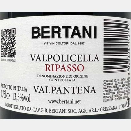 Valpolicella Ripasso Valpantena DOC 2020 - Bertani