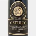Valpolicella Ripasso Classico Superiore Catullo DOC 2019 - Bertani Valpolicella Ripasso Classico Superiore Catullo DOC 2019 - Bertani