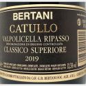 Valpolicella Ripasso Classico Superiore Catullo DOC 2019 - Bertani Valpolicella Ripasso Classico Superiore Catullo DOC 2019 - Bertani
