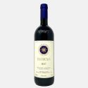 Sassicaia Bolgheri Sassicaia DOC 2017 - Tenuta San Guido Sassicaia Bolgheri Sassicaia DOC 2017 - Tenuta San Guido