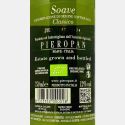 Soave Classico DOC 2023 Bio - Pieropan Soave Classico DOC 2023 Bio - Pieropan