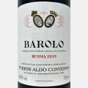 Barolo Bussia DOCG 2019 - Poderi Aldo Conterno Barolo Bussia DOCG 2019 - Poderi Aldo Conterno
