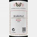 Barolo Bussia DOCG 2019 - Poderi Aldo Conterno Barolo Bussia DOCG 2019 - Poderi Aldo Conterno