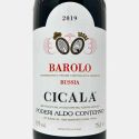 Barolo Bussia Cicala DOCG 2019 - Poderi Aldo Conterno Barolo Bussia Cicala DOCG 2019 - Poderi Aldo Conterno