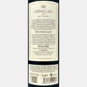 Ornellaia Bolgheri Superiore DOC 2019 - Tenuta dell'Ornellaia Ornellaia Bolgheri Superiore DOC 2019 - Tenuta dell'Ornellaia
