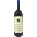 Sassicaia Bolgheri Sassicaia DOC 2020 - Tenuta San Guido Sassicaia Bolgheri Sassicaia DOC 2020 - Tenuta San Guido