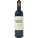 Ornellaia Bolgheri Superiore DOC 2020 - Tenuta dell'Ornellaia Ornellaia Bolgheri Superiore DOC 2020 - Tenuta dell'Ornellaia
