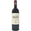 Ornellaia Bolgheri Superiore DOC 2021 - Tenuta dell'Ornellaia Ornellaia Bolgheri Superiore DOC 2021 - Tenuta dell'Ornellaia