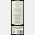 Ornellaia Bolgheri Superiore DOC 2021 - Tenuta dell'Ornellaia Ornellaia Bolgheri Superiore DOC 2021 - Tenuta dell'Ornellaia