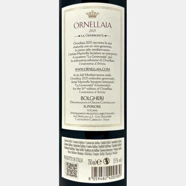 Ornellaia Bolgheri Superiore DOC 2021 - Tenuta dell'Ornellaia Ornellaia Bolgheri Superiore DOC 2021 - Tenuta dell'Ornellaia