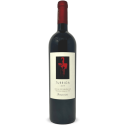 Turriga Isola dei Nuraghi IGT 2019 - Argiolas Turriga Isola dei Nuraghi IGT 2019 - Argiolas