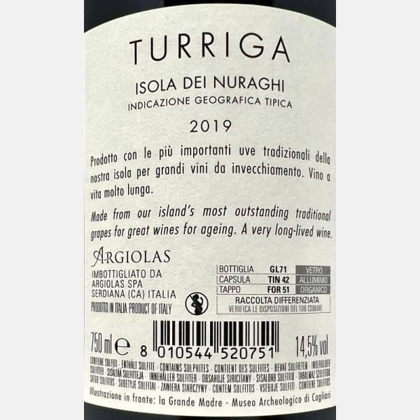 Turriga Isola dei Nuraghi IGT 2019 - Argiolas Turriga Isola dei Nuraghi IGT 2019 - Argiolas