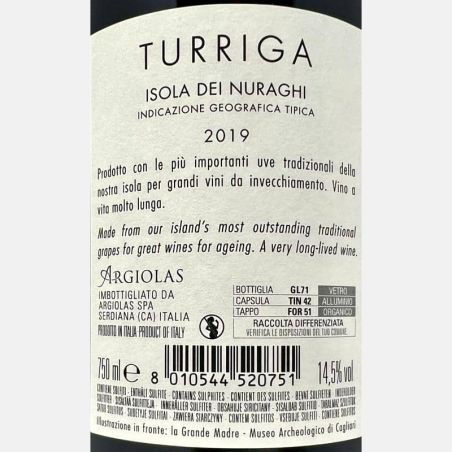 Turriga Isola dei Nuraghi IGT 2019 - Argiolas