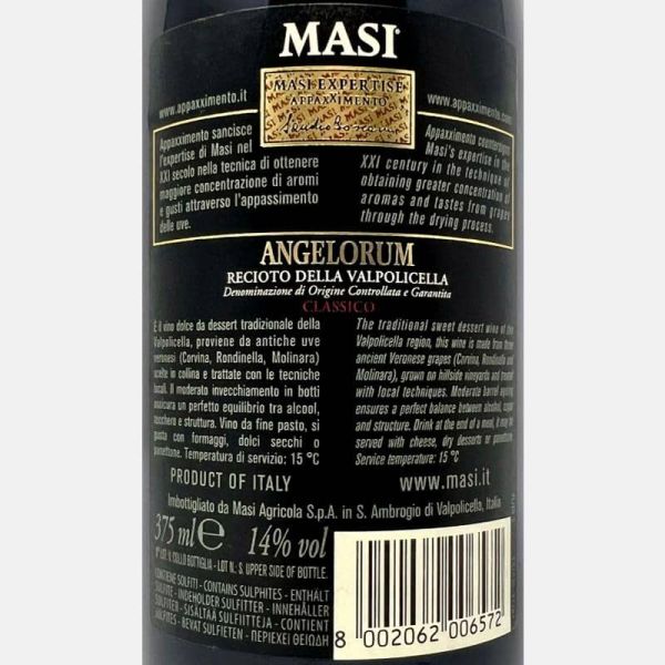 Recioto della Valpolicella Classico Angelorum DOCG 2013 - Masi Recioto della Valpolicella Classico Angelorum DOCG 2013 - Masi