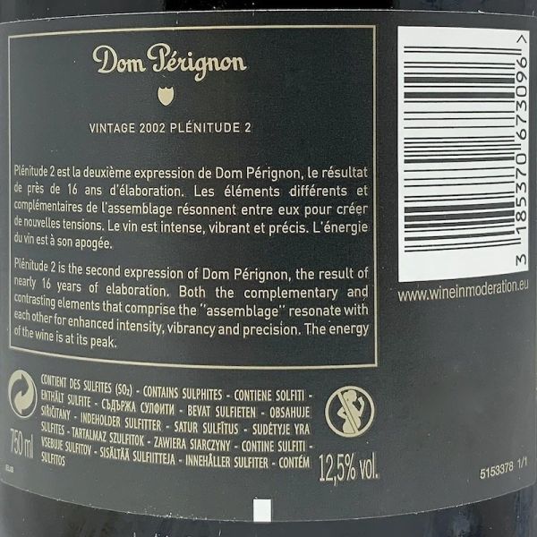Champagne Plenitude P2 Brut Vintage AOC 2002 - Dom Perignon Champagne Plenitude P2 Brut Vintage AOC 2002 - Dom Perignon