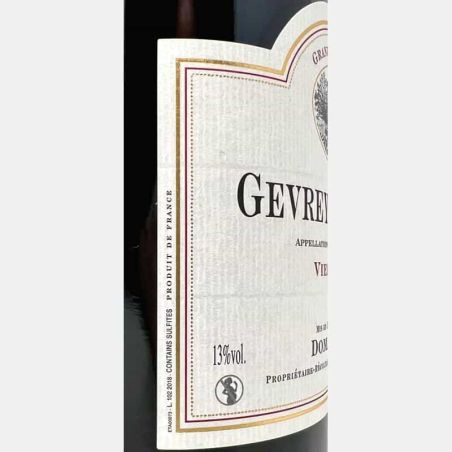 Gevrey-Chambertin Vieilles Vignes AOC 2018 - Domaine Humbert Freres