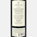 Ornellaia Bolgheri Superiore DOC 2017 - Tenuta dell'Ornellaia Ornellaia Bolgheri Superiore DOC 2017 - Tenuta dell'Ornellaia