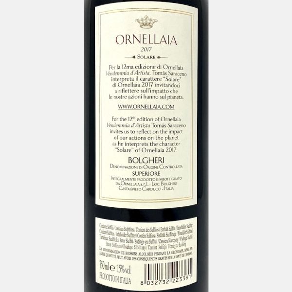 Ornellaia Bolgheri Superiore DOC 2017 - Tenuta dell'Ornellaia Ornellaia Bolgheri Superiore DOC 2017 - Tenuta dell'Ornellaia