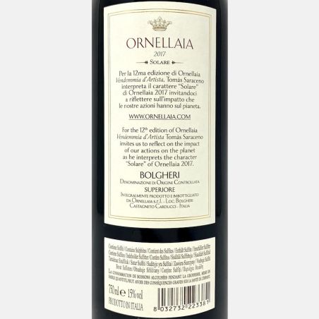 Ornellaia Bolgheri Superiore DOC 2017 - Tenuta dell'Ornellaia