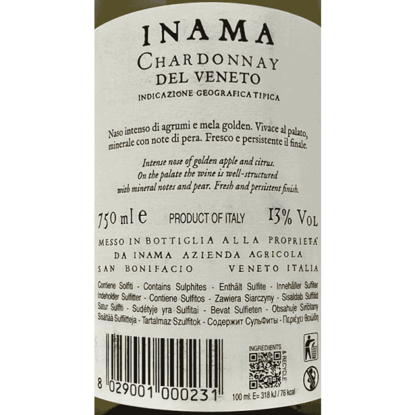 Chardonnay del Veneto IGT 2024 - Inama