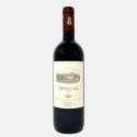 Ornellaia Bolgheri Superiore DOC 2017 - Tenuta dell'Ornellaia Ornellaia Bolgheri Superiore DOC 2017 - Tenuta dell'Ornellaia