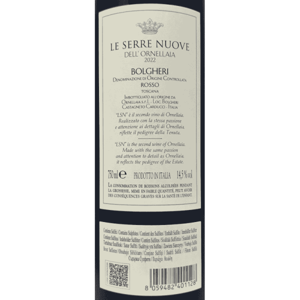 Le Serre Nuove dell'Ornellaia...