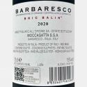 Barbaresco Bric Balin DOCG 2020 - Moccagatta Barbaresco Bric Balin DOCG 2020 - Moccagatta