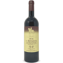 L'Apparita Rosso Toscana IGT 2019 - Castello di Ama L'Apparita Rosso Toscana IGT 2019 - Castello di Ama