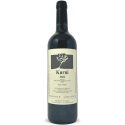 Kurni Rosso Marche IGT 2021 - Oasi degli Angeli Kurni Rosso Marche IGT 2021 - Oasi degli Angeli