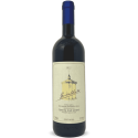 Guidalberto Rosso Toscana IGT 2022 - Tenuta San Guido Guidalberto Rosso Toscana IGT 2022 - Tenuta San Guido