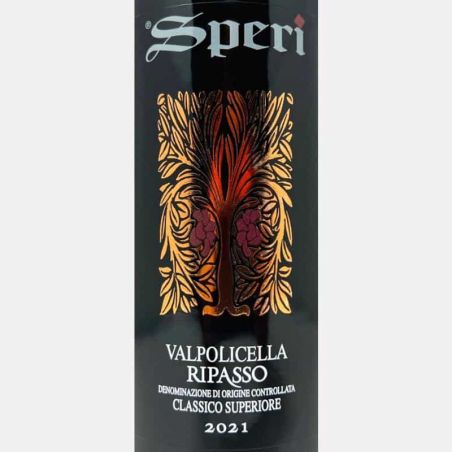 Valpolicella Ripasso Classico Superiore DOCG 2021 Bio - Speri