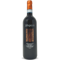 Valpolicella Ripasso Classico Superiore DOCG 2021 Bio - Speri Valpolicella Ripasso Classico Superiore DOCG 2021 Bio - Speri