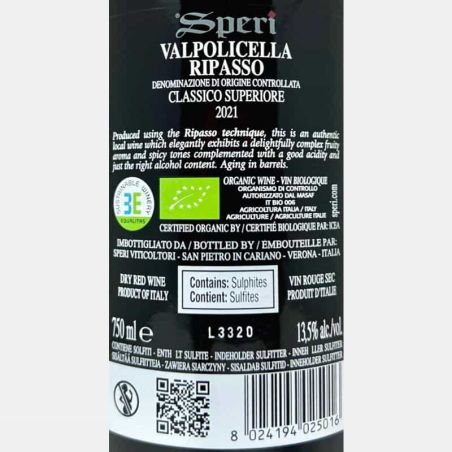 Valpolicella Ripasso Classico Superiore DOCG 2021 Bio - Speri