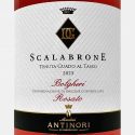 Rosato Scalabrone Bolgheri DOC 2023 - Antinori Tenuta Guado al Tasso Rosato Scalabrone Bolgheri DOC 2023 - Antinori Tenuta Guado al Tasso