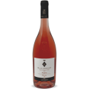 Rosato Scalabrone Bolgheri DOC 2023 - Antinori Tenuta Guado al Tasso Rosato Scalabrone Bolgheri DOC 2023 - Antinori Tenuta Guado al Tasso