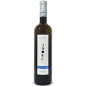 Falanghina del Sannio Janare Senete DOC 2023 - La Guardiense Falanghina del Sannio Janare Senete DOC 2023 - La Guardiense