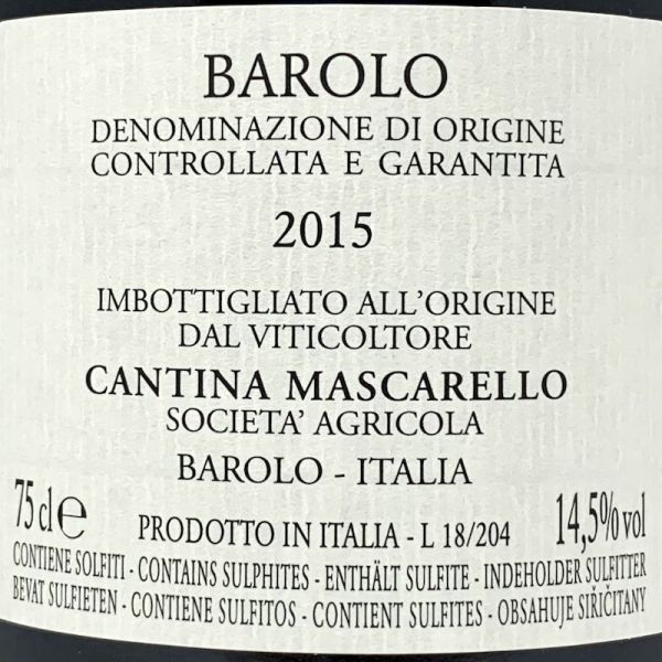 Barolo DOCG 2015 - Bartolo Mascarello Barolo DOCG 2015 - Bartolo Mascarello