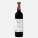 Barolo Paiagallo DOCG 2017 - Giovanni Canonica Barolo Paiagallo DOCG 2017 - Giovanni Canonica