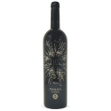 Lux Vitis Toscana IGT 2021 - Tenuta Luce, Frescobaldi Lux Vitis Toscana IGT 2021 - Tenuta Luce, Frescobaldi