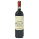 Chianti Castiglioni DOCG 2023 - Frescobaldi Chianti Castiglioni DOCG 2023 - Frescobaldi