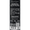 Primitivo di Manduria Sessantanni 60 years Old Vines DOP 2019 - Cantine San Marzano Primitivo di Manduria Sessantanni 60 years Old Vines DOP 2019 - Cantine San Marzano