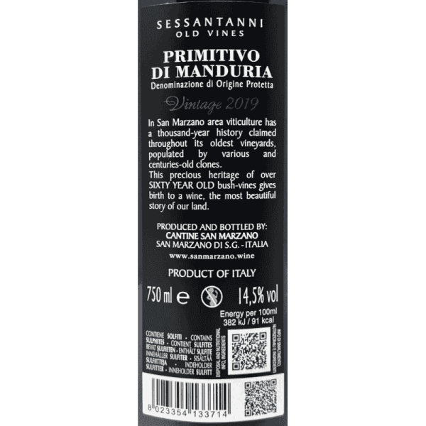 Primitivo di Manduria Sessantanni 60 years Old Vines DOP 2019 - Cantine San Marzano Primitivo di Manduria Sessantanni 60 years Old Vines DOP 2019 - Cantine San Marzano