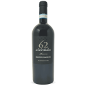Primitivo di Manduria Riserva Anniversario 62 DOP 2019 - Cantine San Marzano Primitivo di Manduria Riserva Anniversario 62 DOP 2019 - Cantine San Marzano