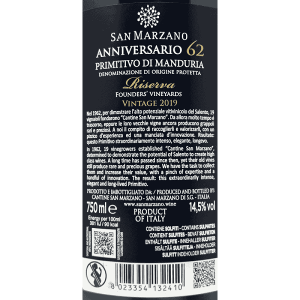 Primitivo di Manduria Riserva Anniversario 62 DOP 2019 - Cantine San Marzano Primitivo di Manduria Riserva Anniversario 62 DOP 2019 - Cantine San Marzano