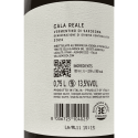 Vermentino di Sardegna Cala Reale DOC 2024 - Sella & Mosca Vermentino di Sardegna Cala Reale DOC 2024 - Sella & Mosca